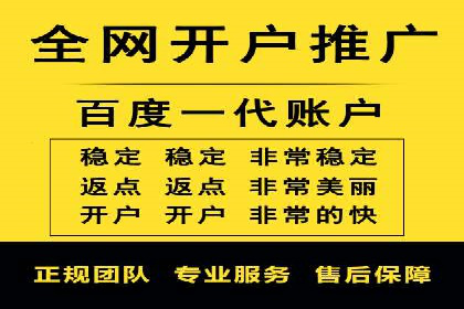 SEM主管的角色与职责：成功案例解析