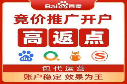 移动端信息流广告的创意与执行——以一则成功案例为鉴
